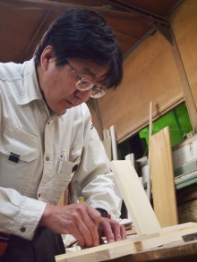 若者へのメッセージ