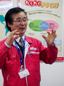 「私たちは町医者のようなもの」の画像