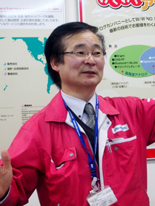 若者へのメッセージ