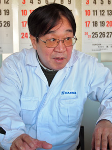 若者へのメッセージ