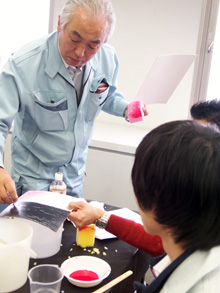 若者へのメッセージ