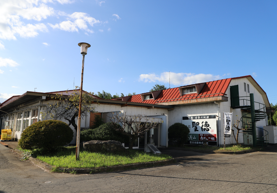 蔵の歴史の画像