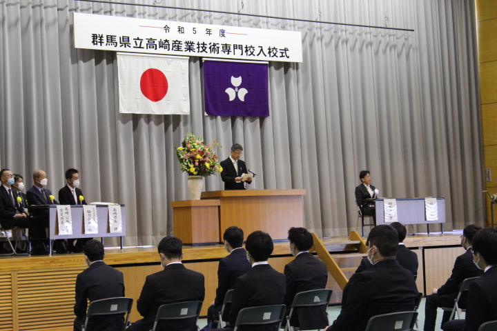 校長告辞の画像