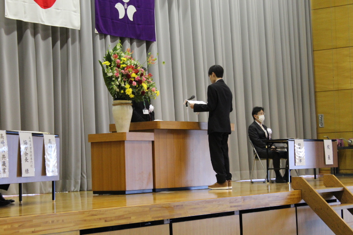 入校生宣誓の画像