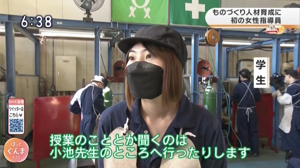 訓練生からも厚い信頼を集めますの画像