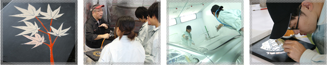 塗装システム科の画像