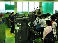 産業機械の説明