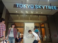 箸と共に弾む会話