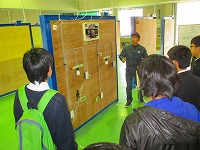 実習内容の解説