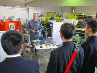 溶接技術の紹介