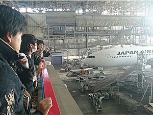 【自動車整備科】研修旅行でJAL整備工場の画像1