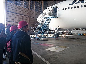 【自動車整備科】研修旅行でJAL整備工場の画像2