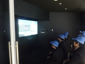 配線用遮断器事故をビデオで学習の画像