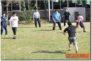 剛速球炸裂の画像