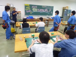 電気技術科の画像1