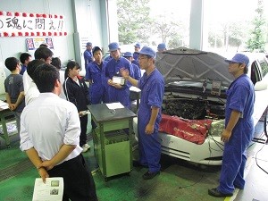 自動車整備科の画像1