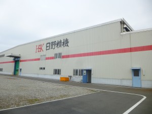 日野精機株式会社​の画像