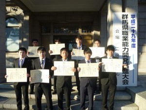 ​表彰者の集合写真の画像