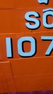 ​舷の溶接接合部の画像