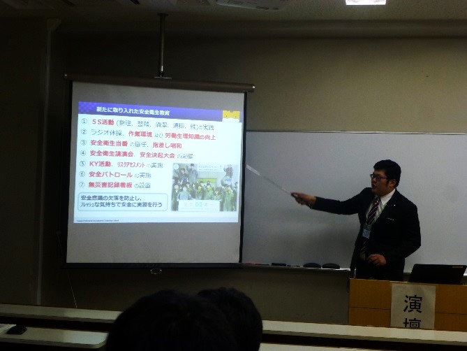 職業大フォーラム2017に参加しました!の画像2