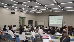 概要説明の画像1