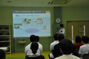 機械技術科の画像2