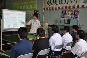 自動車整備科の画像2