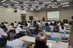 概要説明の画像3