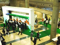 【電気技術科】電設工業展を見学しましたの画像2