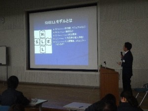 「ものづくり」に大変役立つ講座でしたの画像3