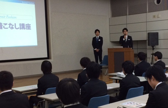 第一印象アップ↗スーツ着こなし講習を実施しましたの画像2