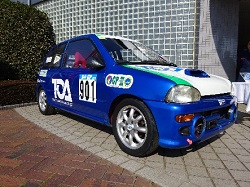 「第1回 ものづくり ジョブハンティング ビギン！」が開催されましたの画像10