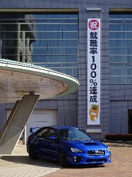 「第1回 ものづくり ジョブハンティング ビギン！」が開催されましたの画像11