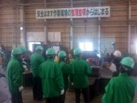 【太田職業能力開発推進協議会】会員視察研修を実施しましたの画像1