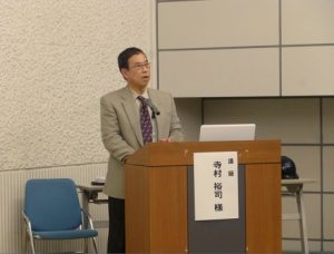 講師の寺村先生​の画像