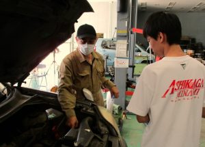 自動車整備体験