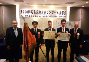 【 表 彰 】溶接技術科修了生が快挙！の画像