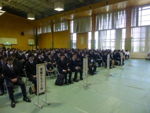 平成30年度入校式を挙行しましたの画像2