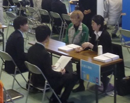 合同企業説明会を実施しましたの画像2