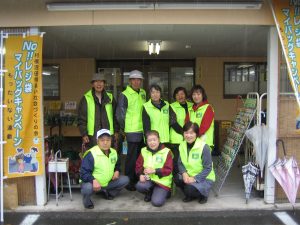 スーパー井上片品店におけるレジ袋削減店頭啓発の画像2