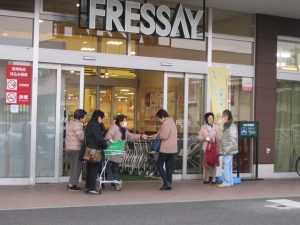 フレッセイ駒形店におけるレジ袋削減店頭啓発の画像2