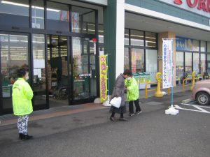 とりせん城西の杜点におけるレジ袋削減店頭啓発の画像1