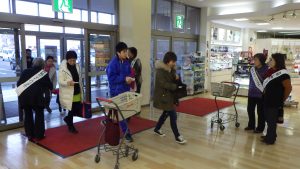 カスミ大間々店におけるレジ袋削減店頭啓発の画像2