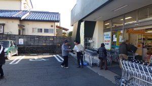 エーコープ松井田店におけるレジ袋削減店頭啓発の画像1