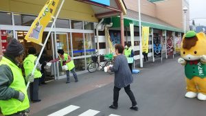 フレッセイ沼田ビバタウン店における店頭啓発活動の画像1