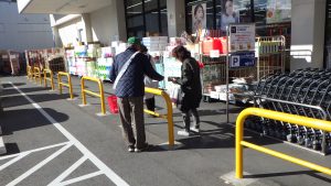 カワチ薬品安中店における店頭啓発活動の画像2