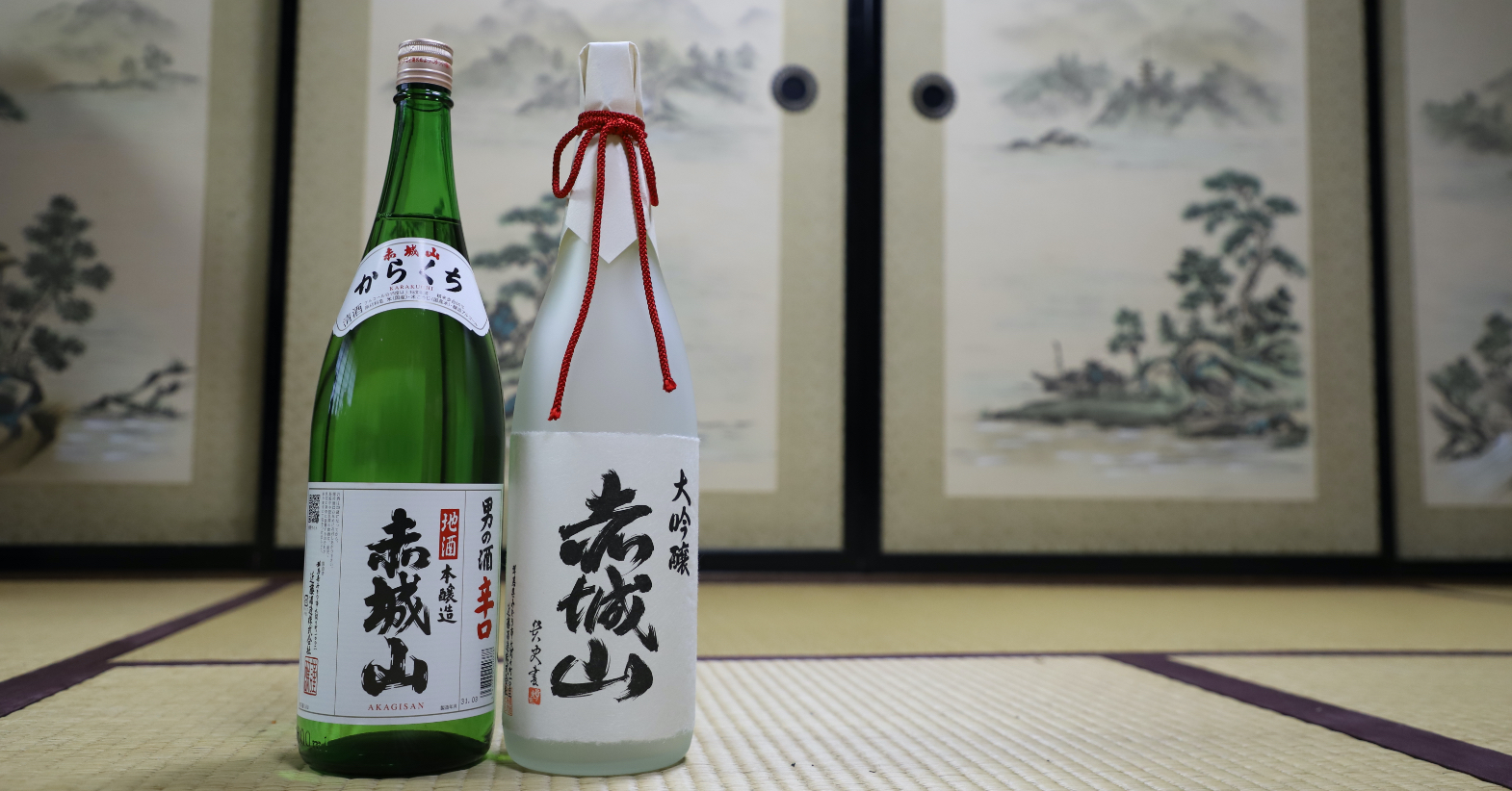 近藤酒造の画像