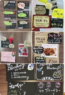 (画像)完成したPOP