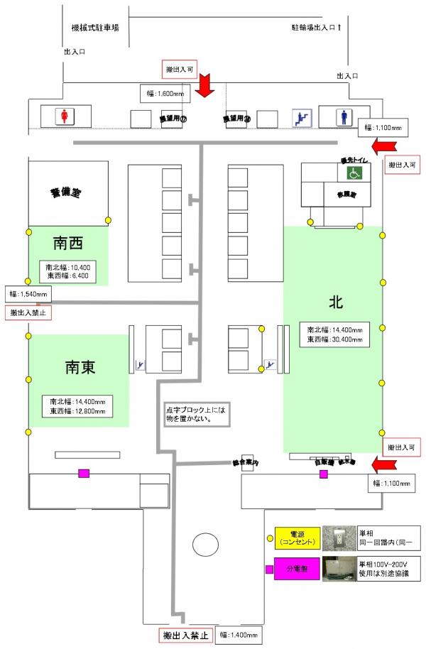 県民ホール略図の画像