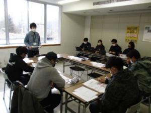 講習の様子の画像